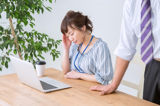 上司が嫌いで関わりたくないあなたへ